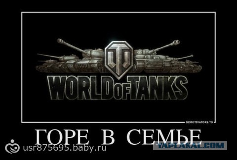 Все таки изменяет...