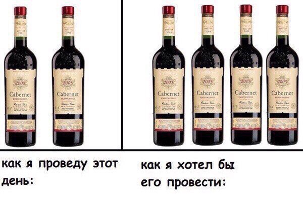 Картинки на пятницу