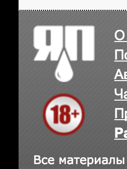 Самые курьезные моменты в истории водных видов спорта