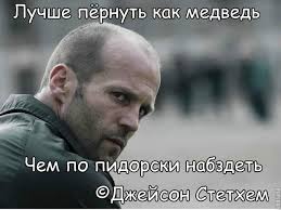 Как жестоко пер*еть, чтобы аж глаза слезились