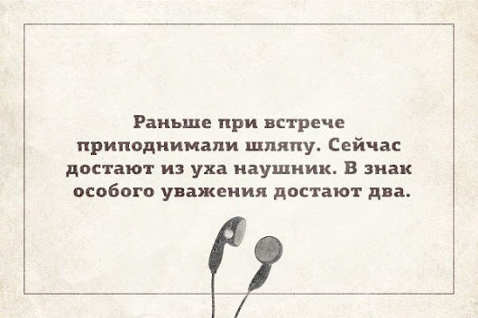 Подборка интересных и веселых картинок