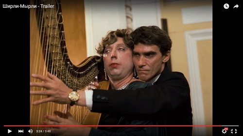 Казусы на концертах и репетициях оркестра