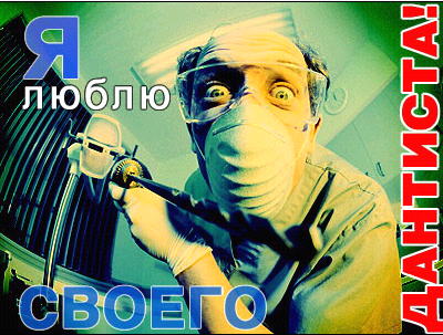 ЧУДЕСА ФОТОШОПА