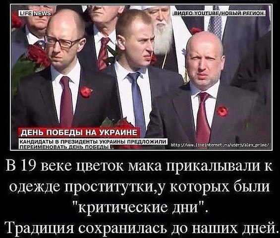 Ветерана и народного артиста СССР Владимира Этуша не пригласили на праздничный приём по случаю Дня Победы