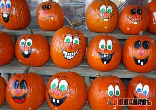 ХЭЛОУИН. Празднуем Halloween