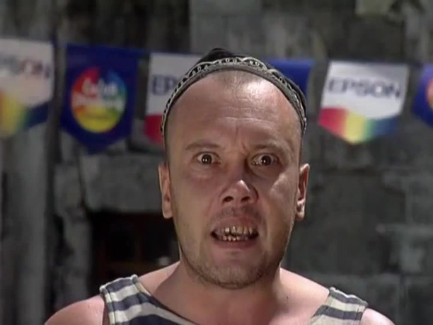 Я твой стадион арена шатал!