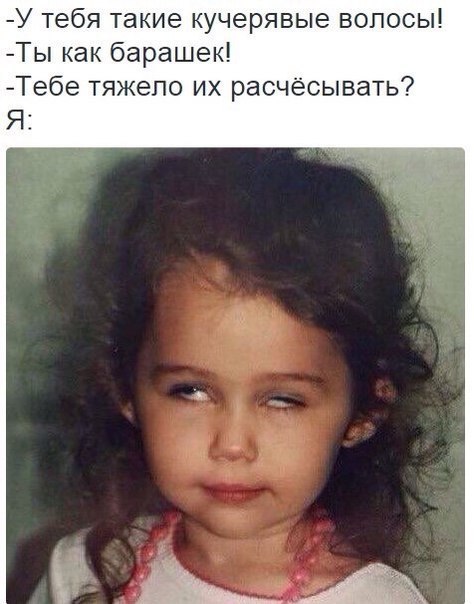 Интересные и веселые картинки