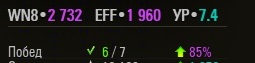 Wargaming 36