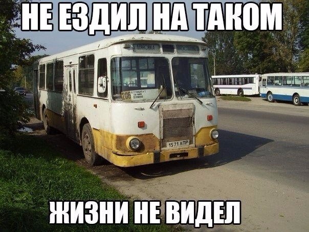 Немного картинок и гифок.