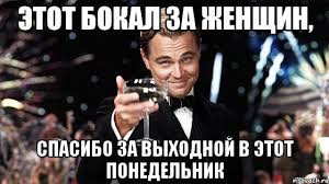 Самые смелые яповки