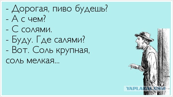 5 килограмм креветок!