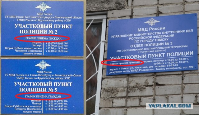Лучшее гражданское оружие нашей страны