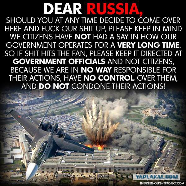 Dear Russia