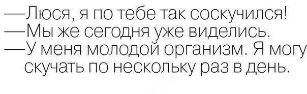 Много картинок