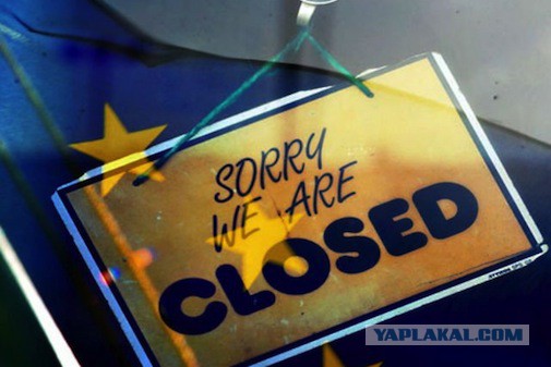 Голландия против членства Украины в ЕС