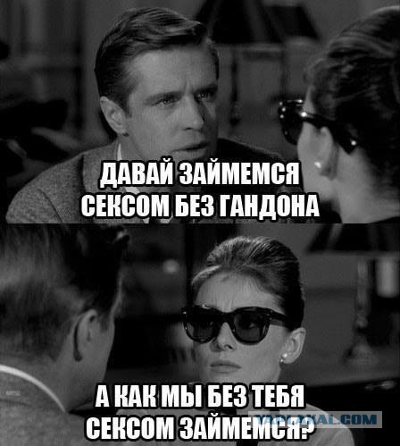 Приколюшки