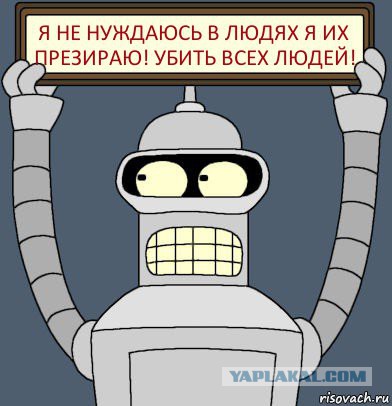 Новое в правилах