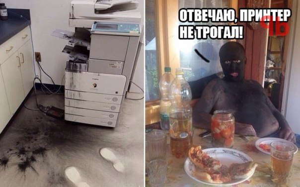 Юмор для всех