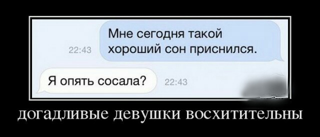 Всякое-разное из сети