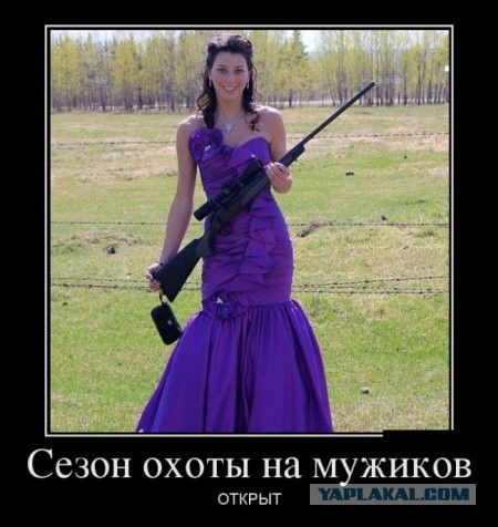 Подслушано Пошлое 16+