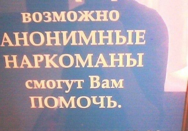 Картинки. Тупые. Очень. 18+ продолжение продолжения.