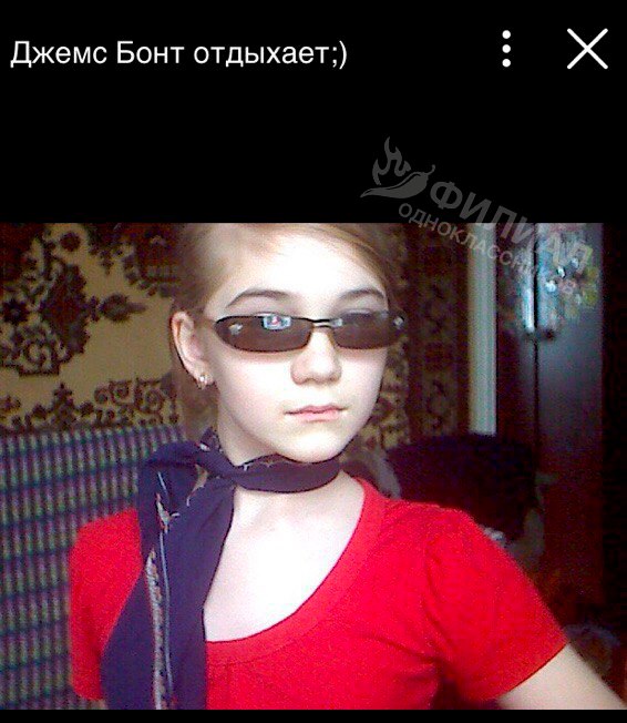 Деграклассники