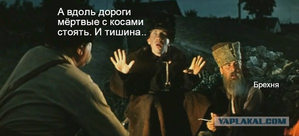 Страшные фильмы ужасов, основанные на реальных событиях