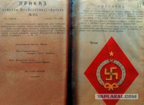 Интересные и редкие фотографии