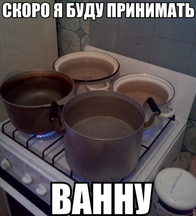Смешные картинки