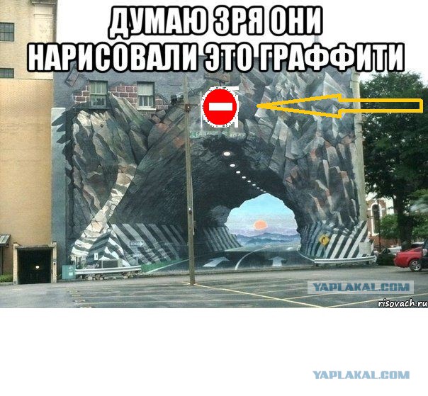 Картинки, которые улыбнули (на злобу дня)