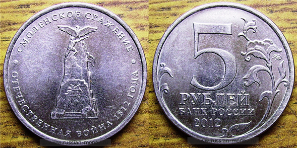 Поиграем в циферки?
