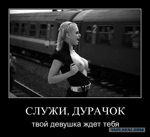 Приколы в стиле "регресс"