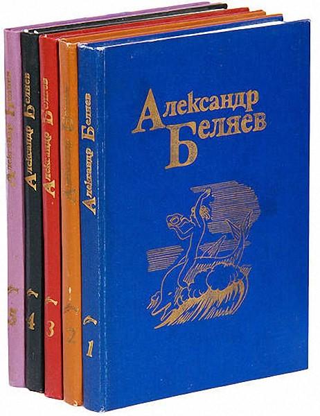 Мне подарили книгу...