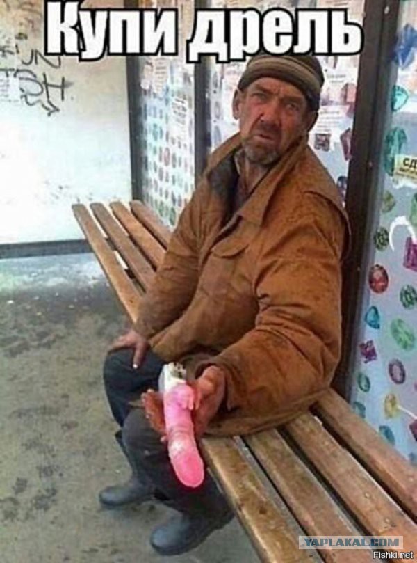 Подборка интересных и веселых картинок