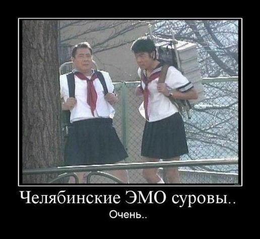 Забавных картинок не хотите ли?
