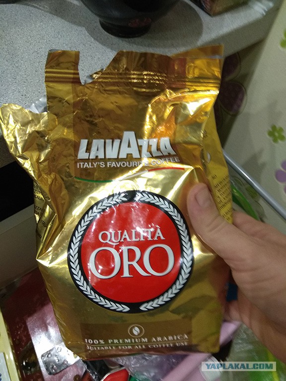 Как нас разводят фасовщики кофе!