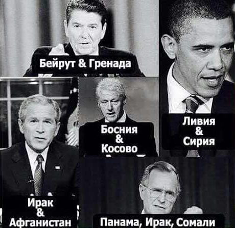 Первая чеченская война