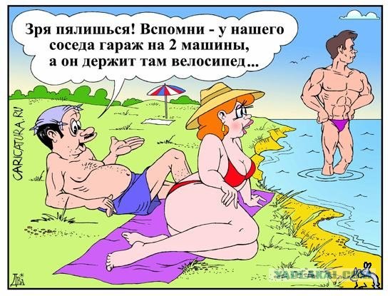 Приезжает муж из командировки, а у жены…