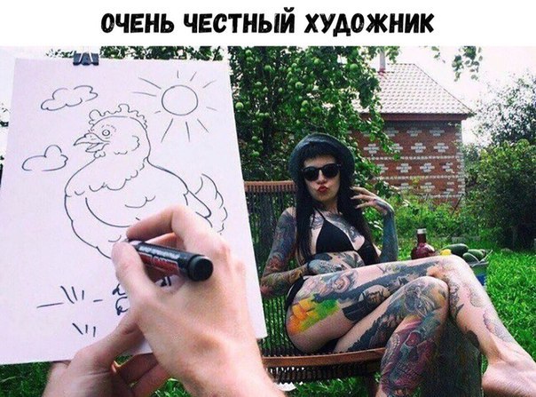 Подборка интересных и веселых картинок