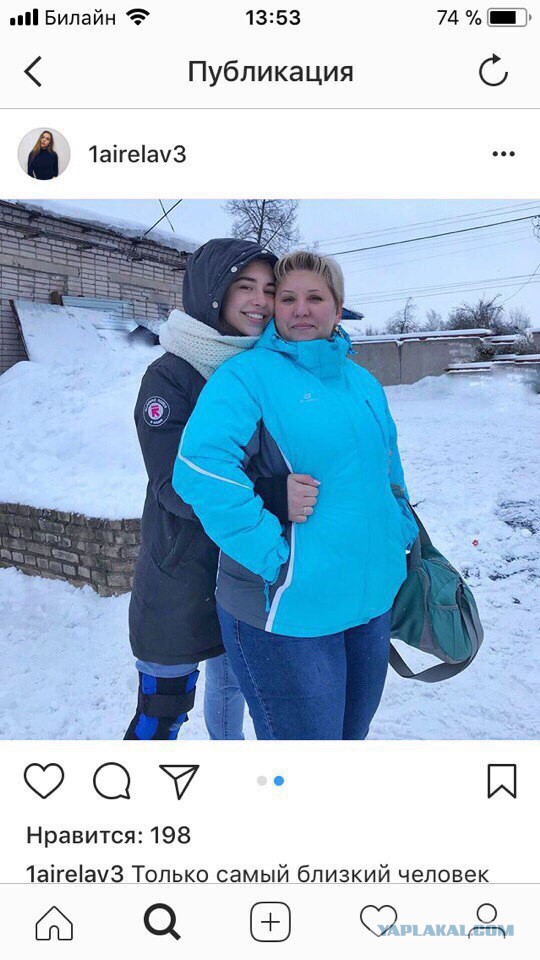 Секс-скандалы в школах докатились до наших краев