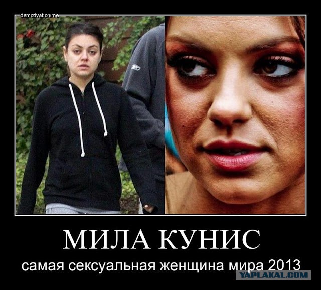 Курдские дамочки. Хотели бы к ним?