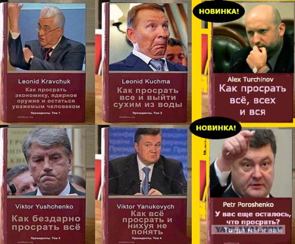 Порошенко резко отреагировал на открытие Крымского моста