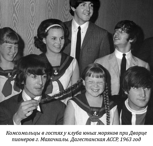 История СССР. Литва, 1980-е . Раввин с калмычкой спрашивают у местных, как пройти в синагогу
