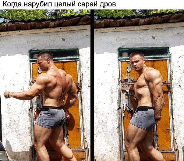 Чудики из социальных сетей
