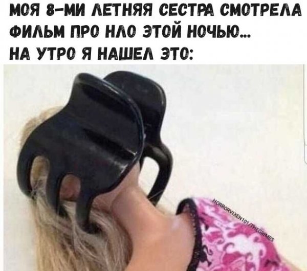 Прикольные картинки обо всём