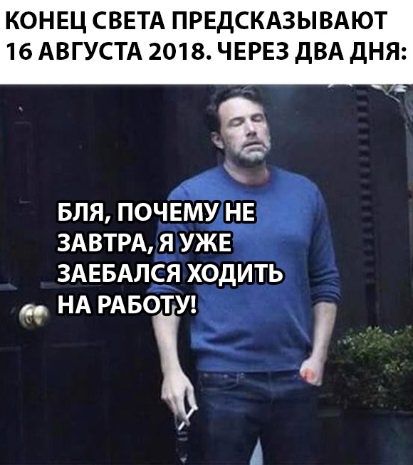 Немного картинок в эту среду