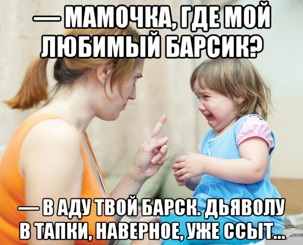 Дегенеративные картинки для умственноотсталых