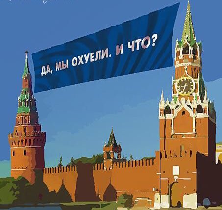 Министр отказался верить в трудности россиян.