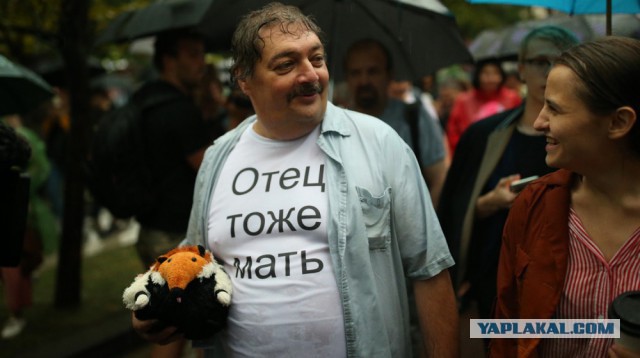 Вот те, бабушка и юрьев день... Сказочный первомай