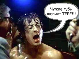 Если бы ты с друзьями замутил свою группу